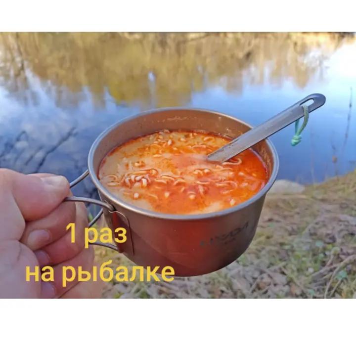 @SAVIKAVIK