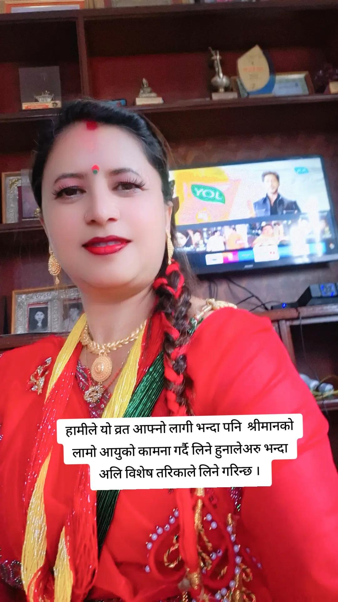 @kishori_karki