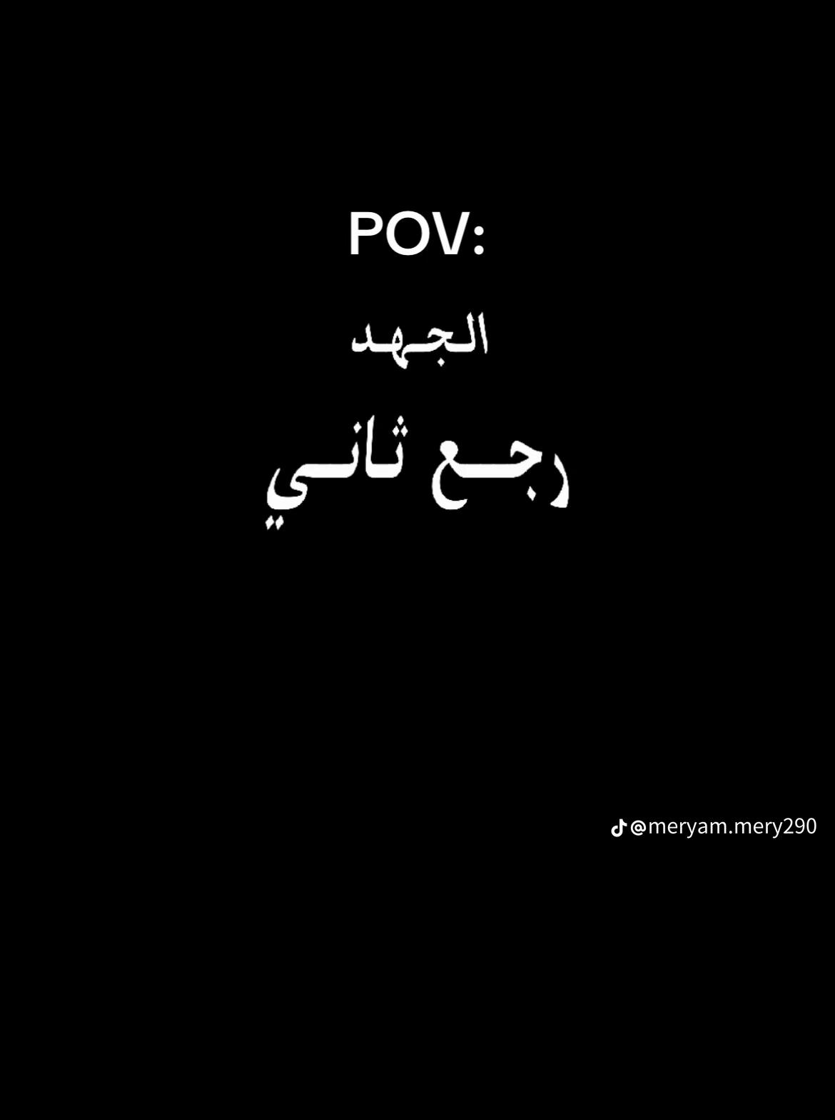 @هالة❤️🩹