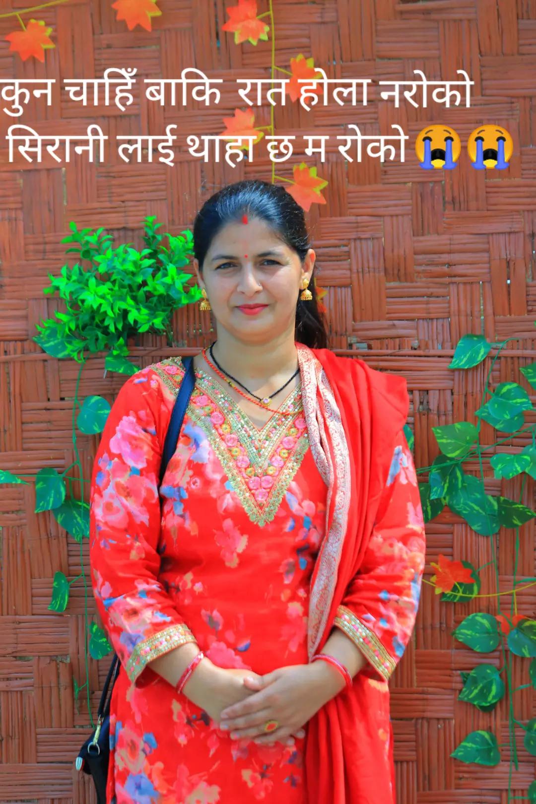 @bimu bhatt