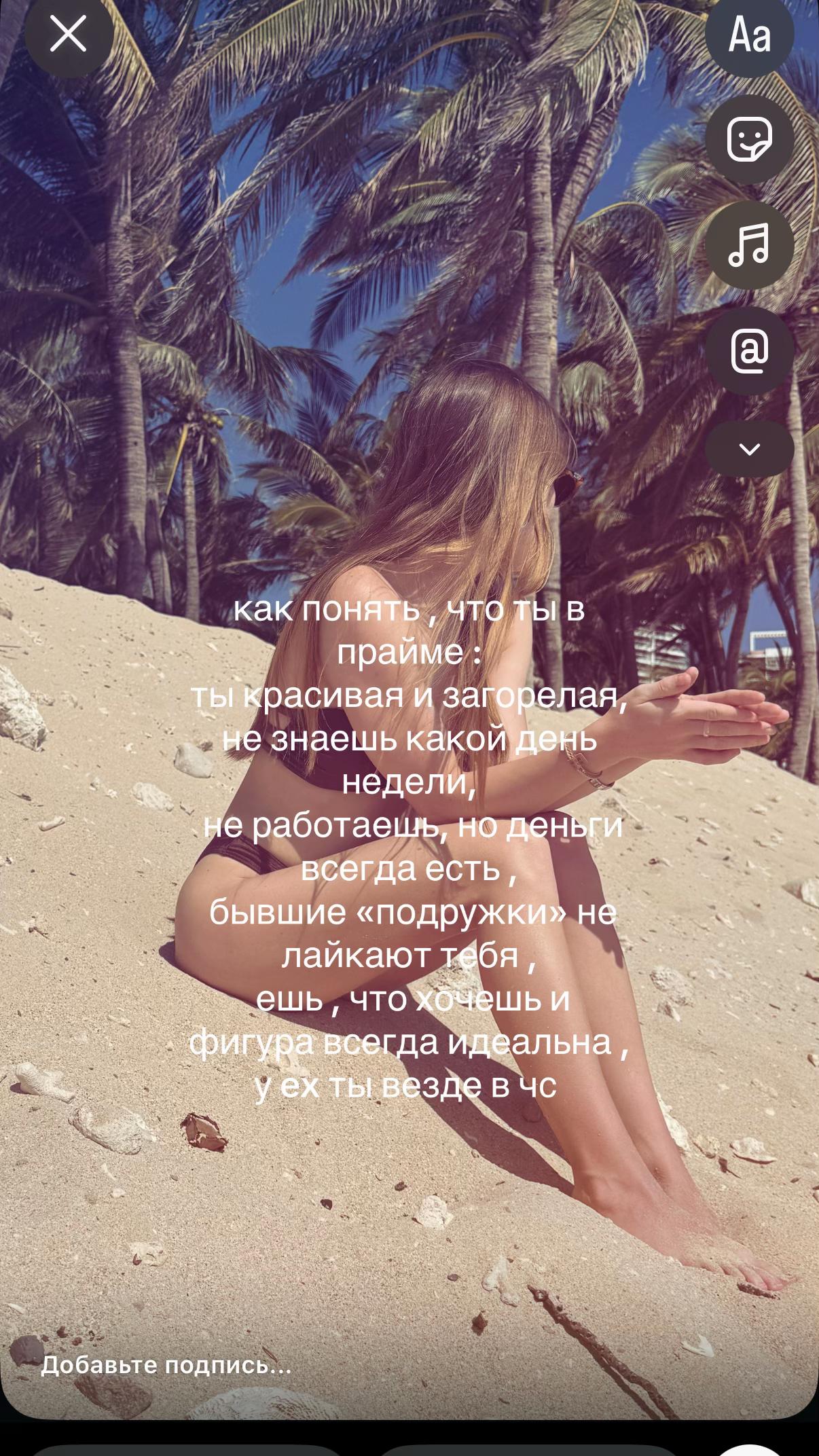 @яваря 🤍