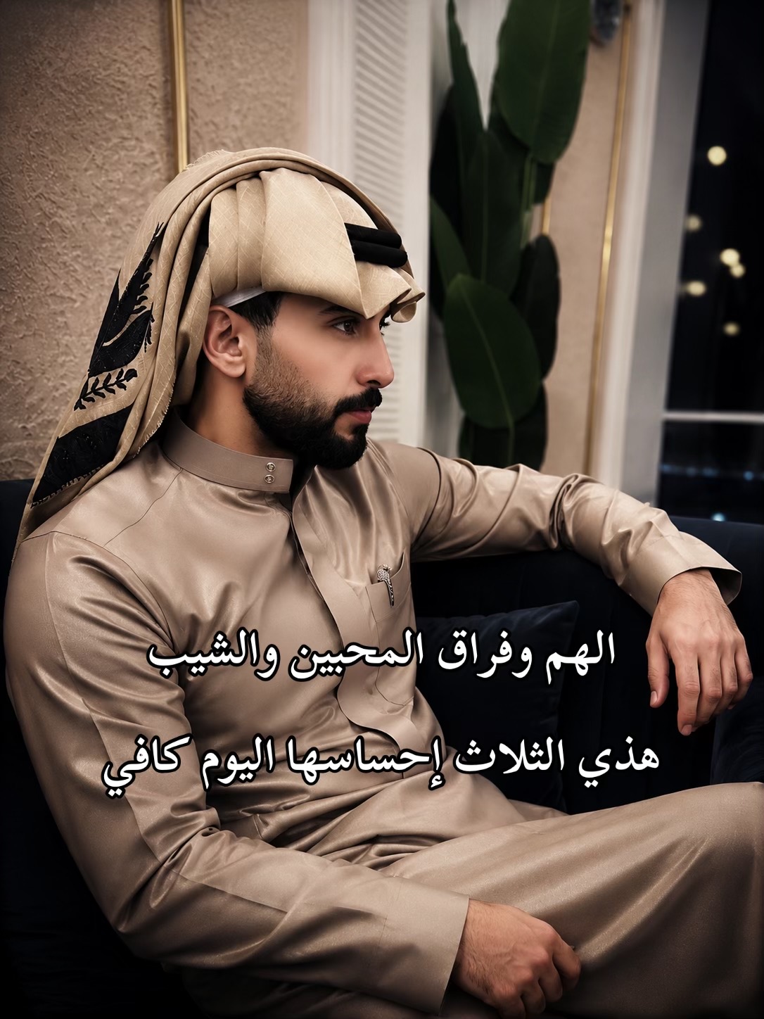 @هداج الغامدي ( رجُل التاريخ )
