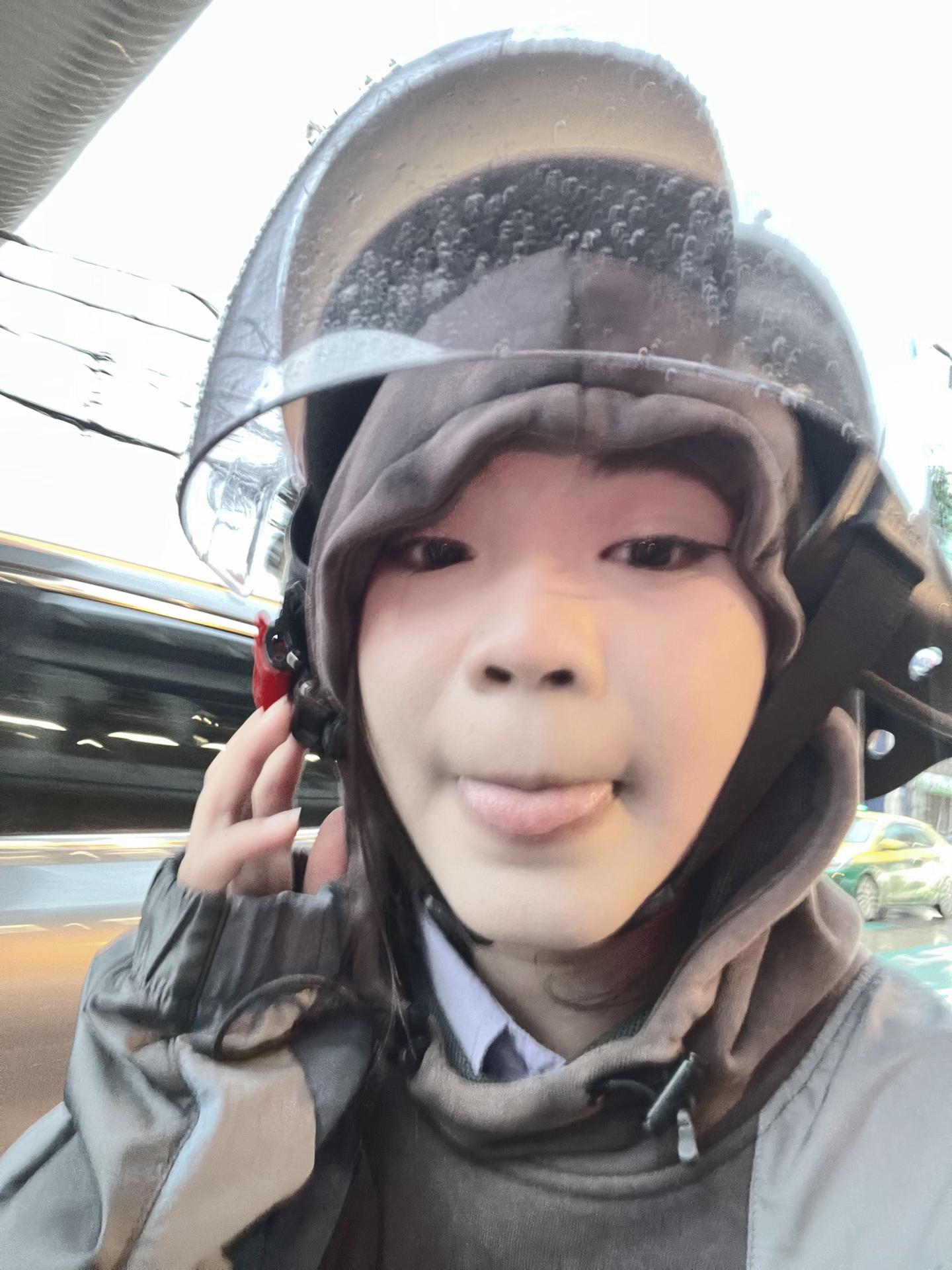 @ขิมมี่