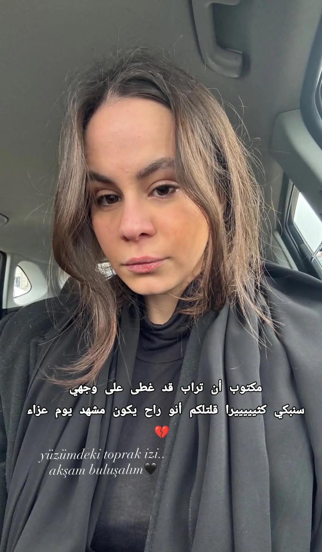 @tasasack bu Deniz fan