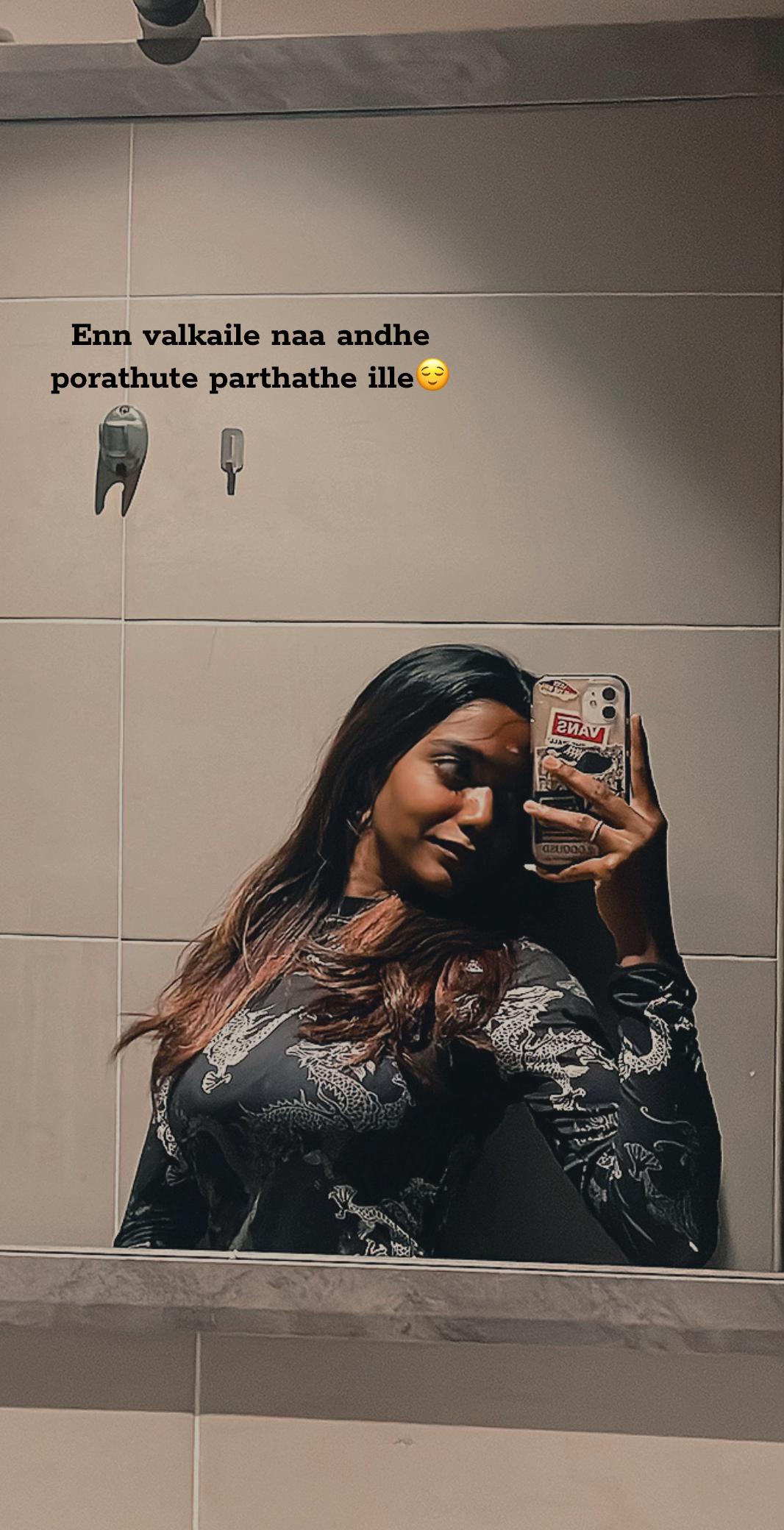 @iamtachu🦋💗