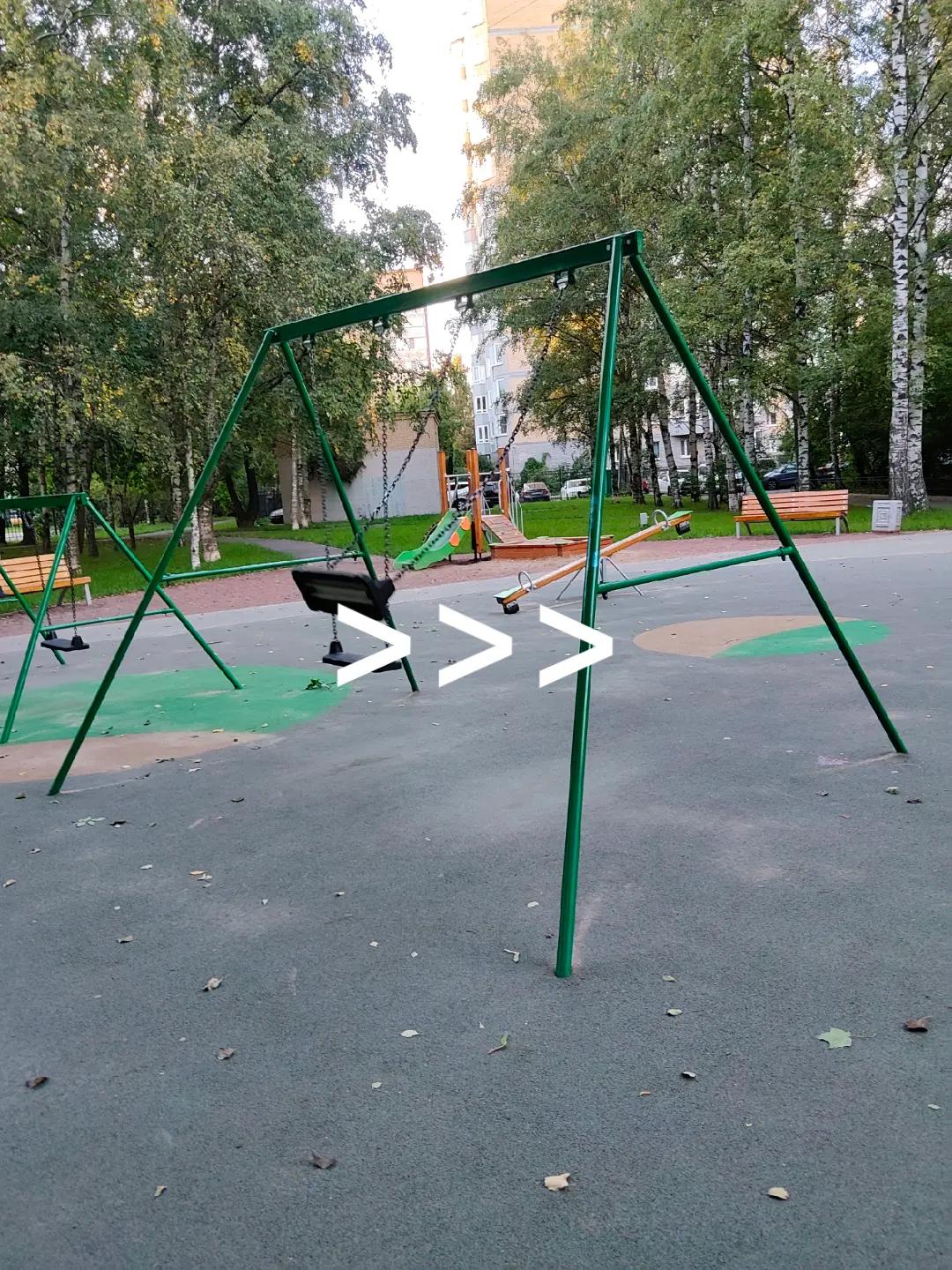 @лейв
