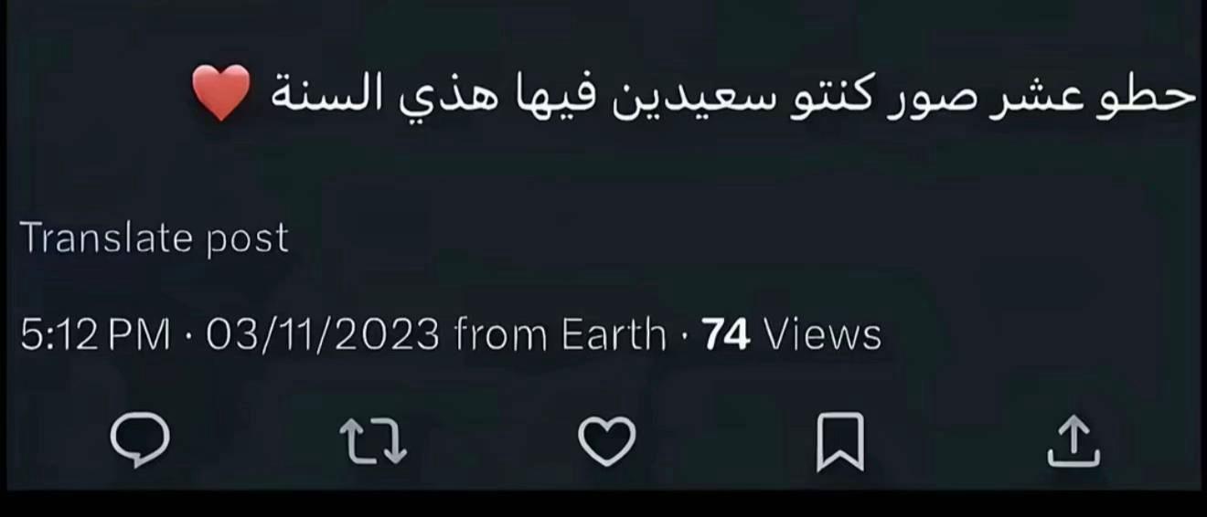 @ALQURAISHI مشاري