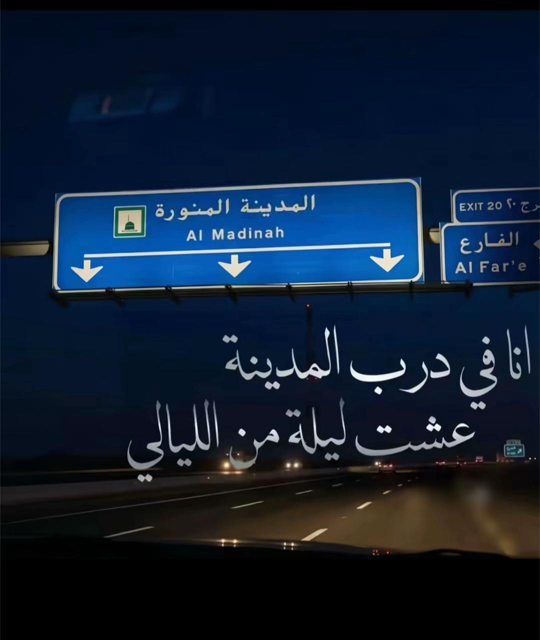@Renad_Al-harbi๐ธ๐ฆ