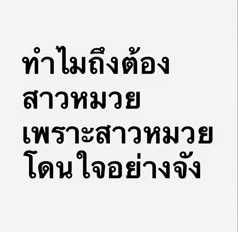 @MJ.