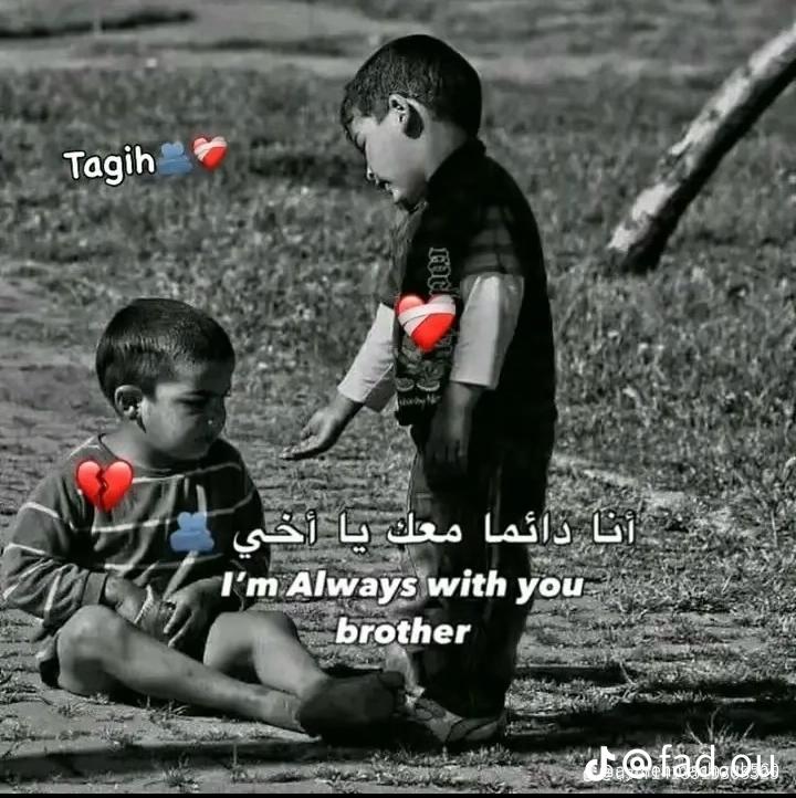 @نصرو مريول
