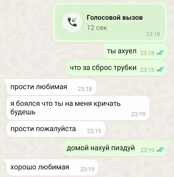 @Валерия Айрих