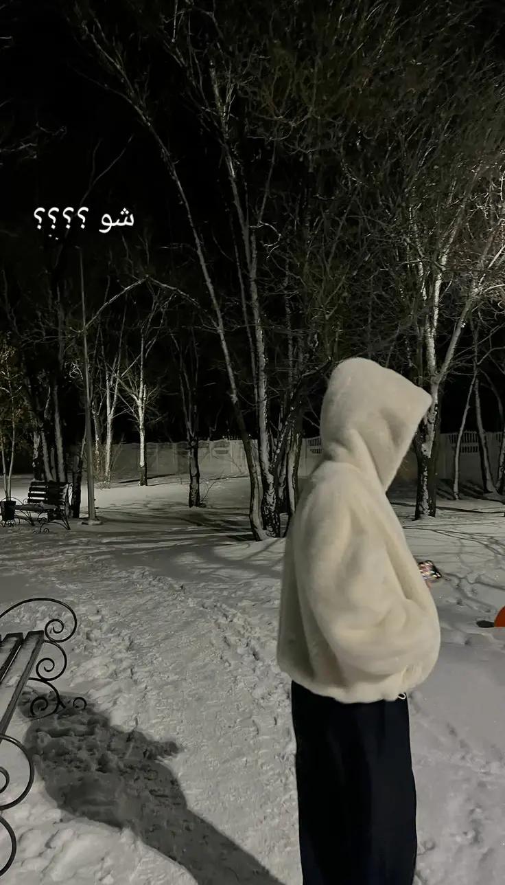 @🦋شاميه عنيده🦋