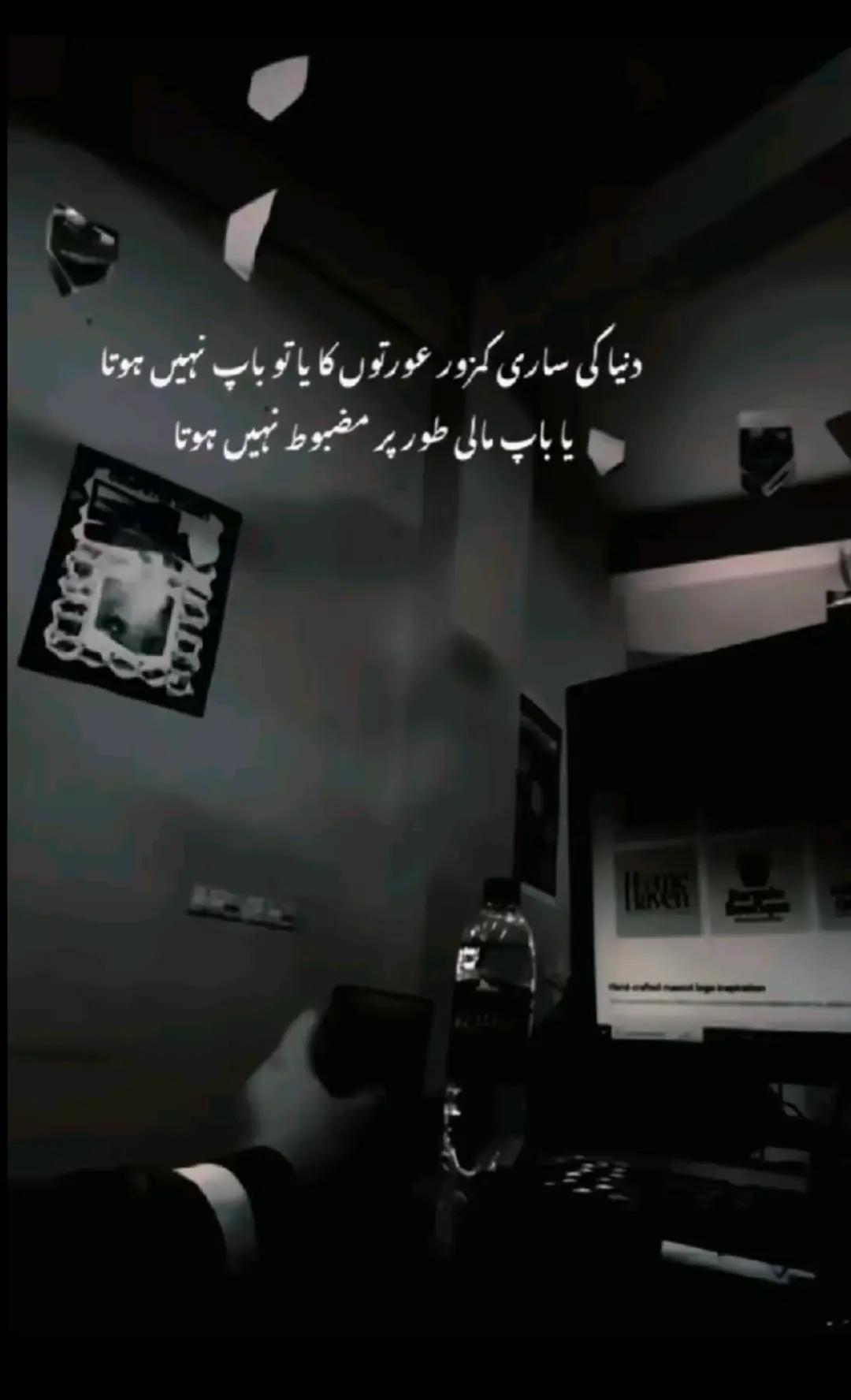 @Ali.ki.wife.🥰😘