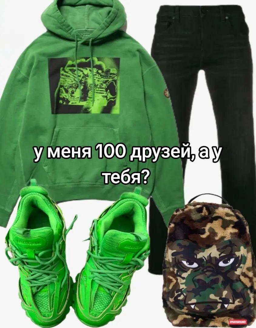 @ярикрафсимонс1512