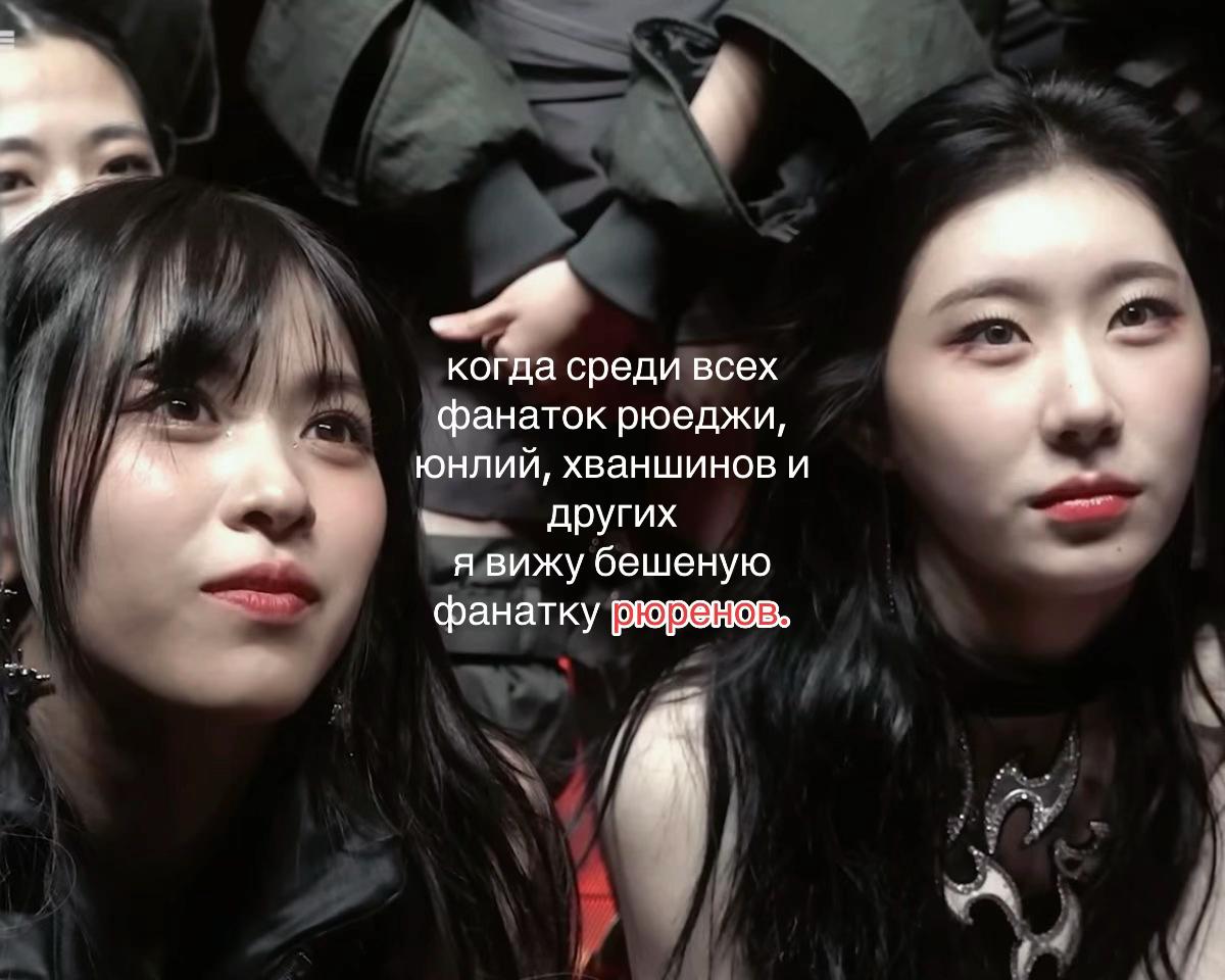 @Ная Пушиновна