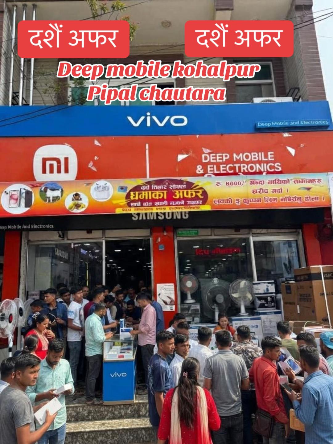 @DEEP MOBILE & ELECTRONICS