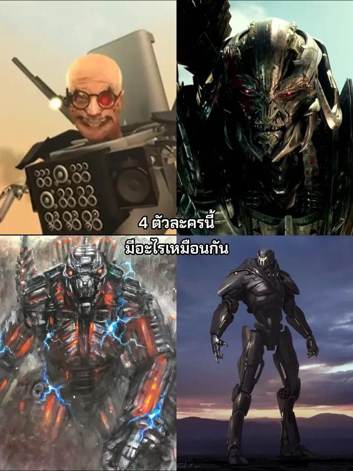 @&iquest;อารีน่าเป็นยาวิเศษ?