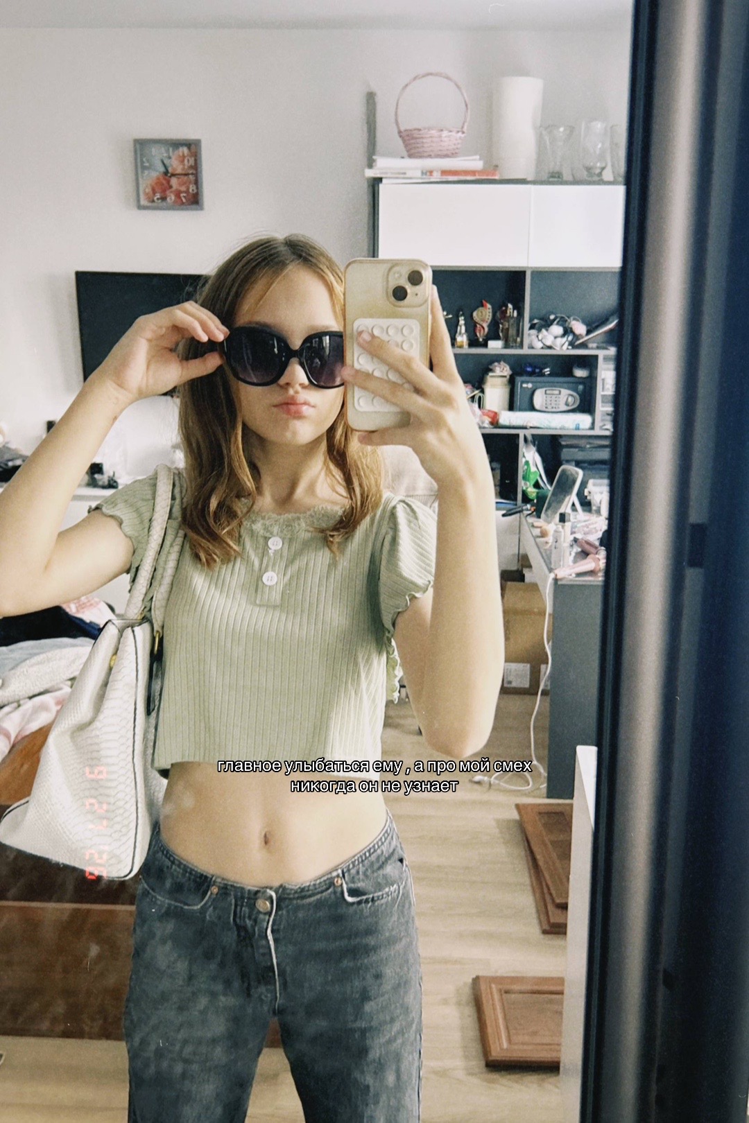 @leroshaa