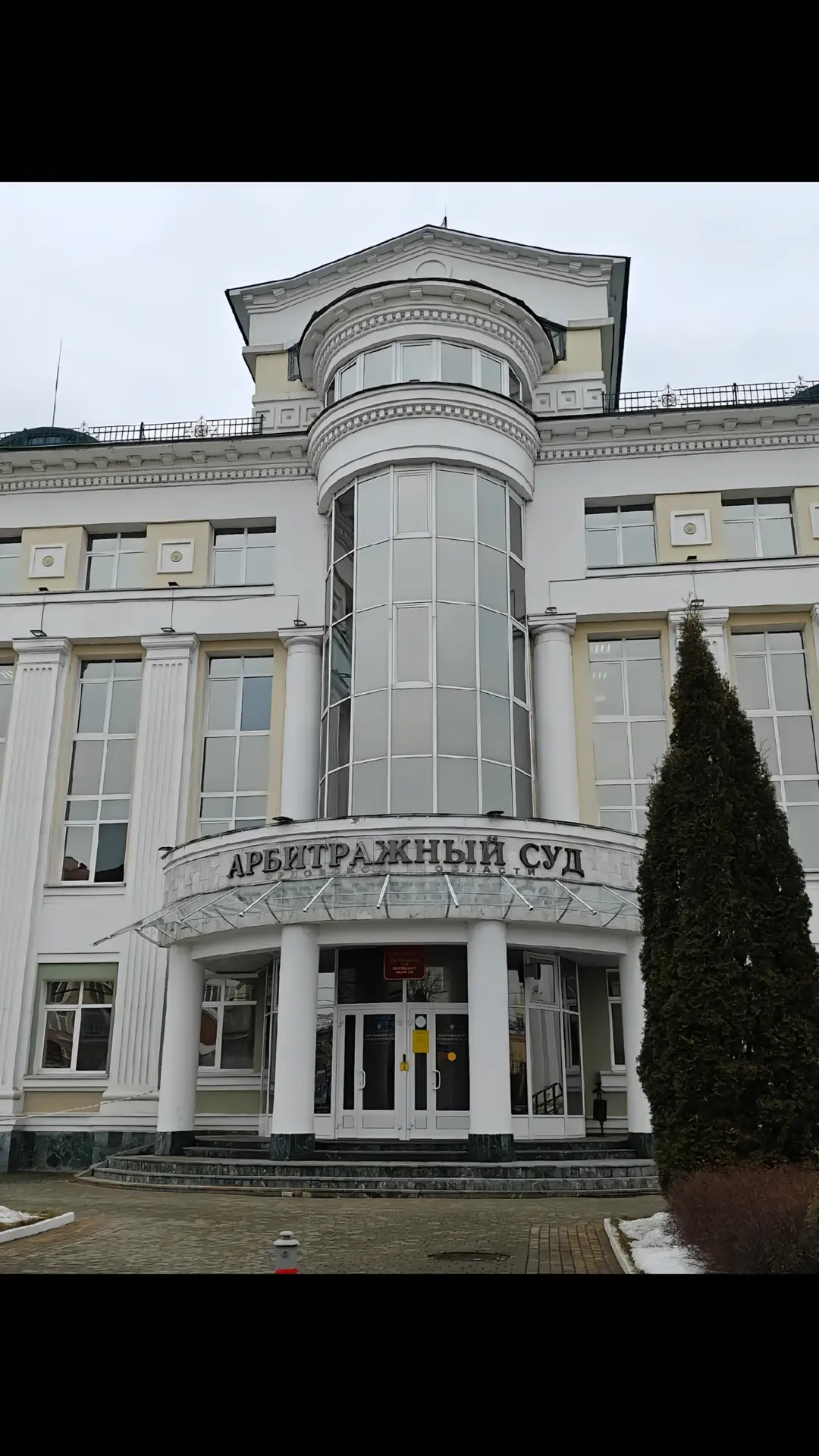 @Арбитраж тут 👇