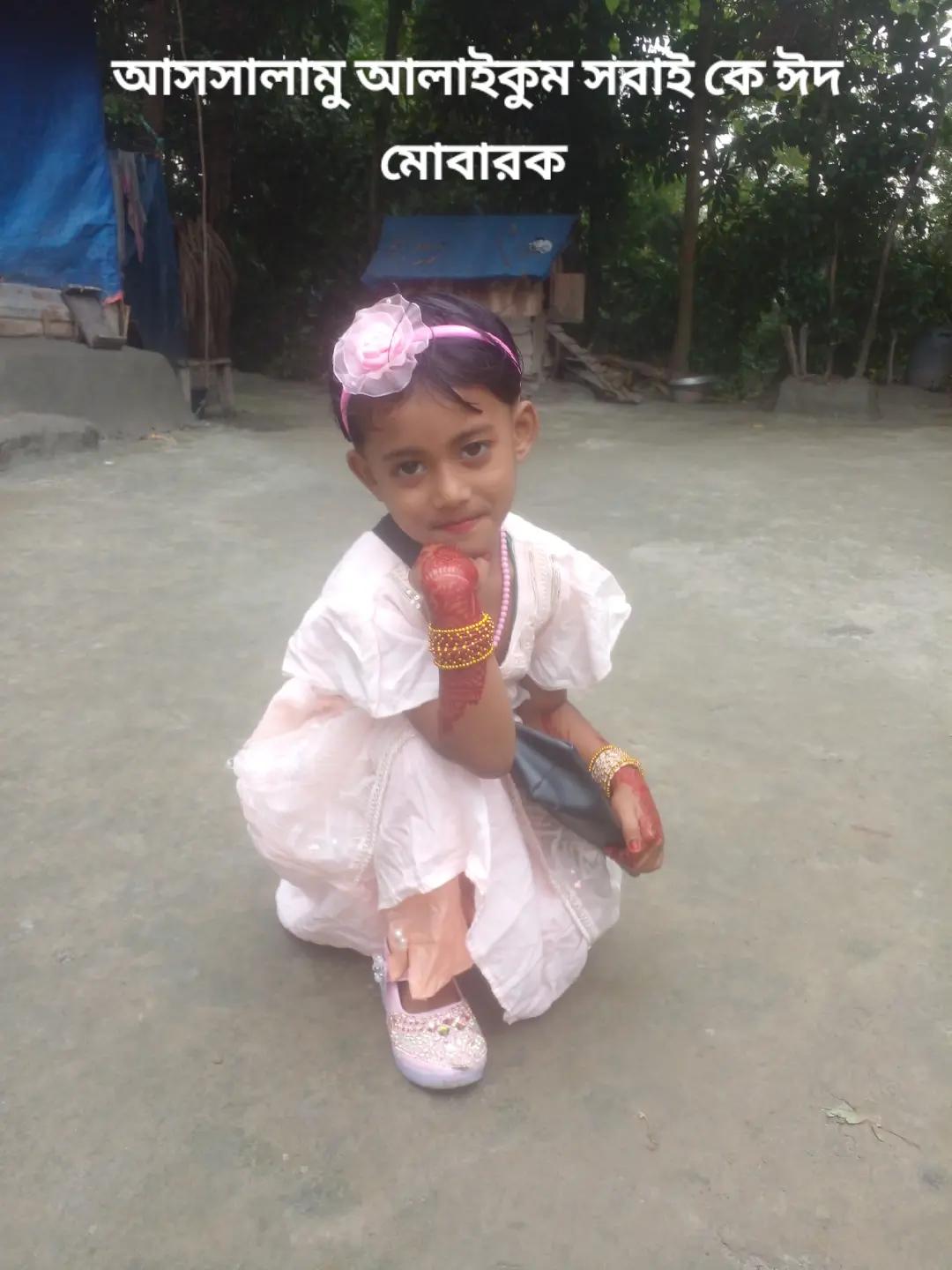 @soheli sultana