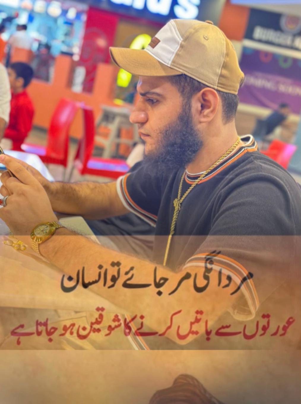 @🦅اسد خان آشاری🦅