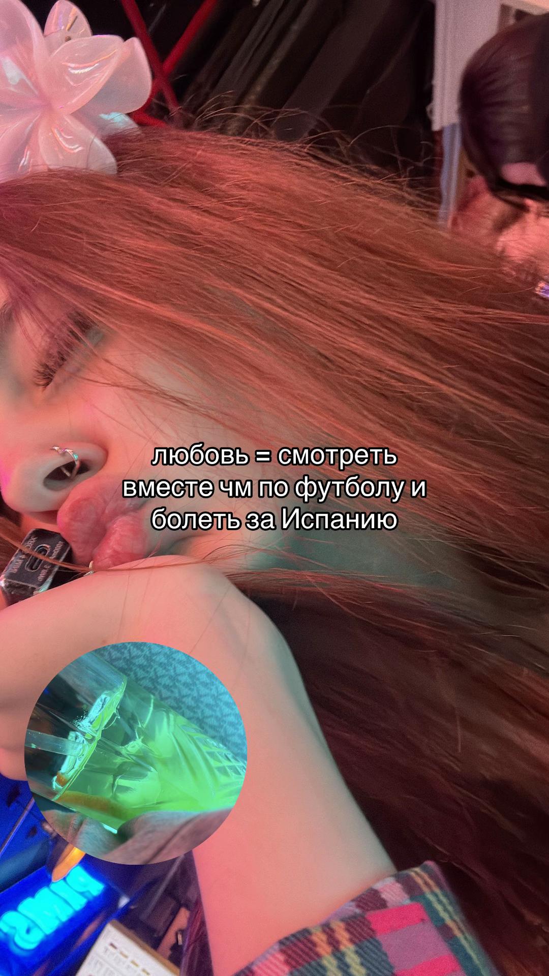 @тгк: www&hellip;