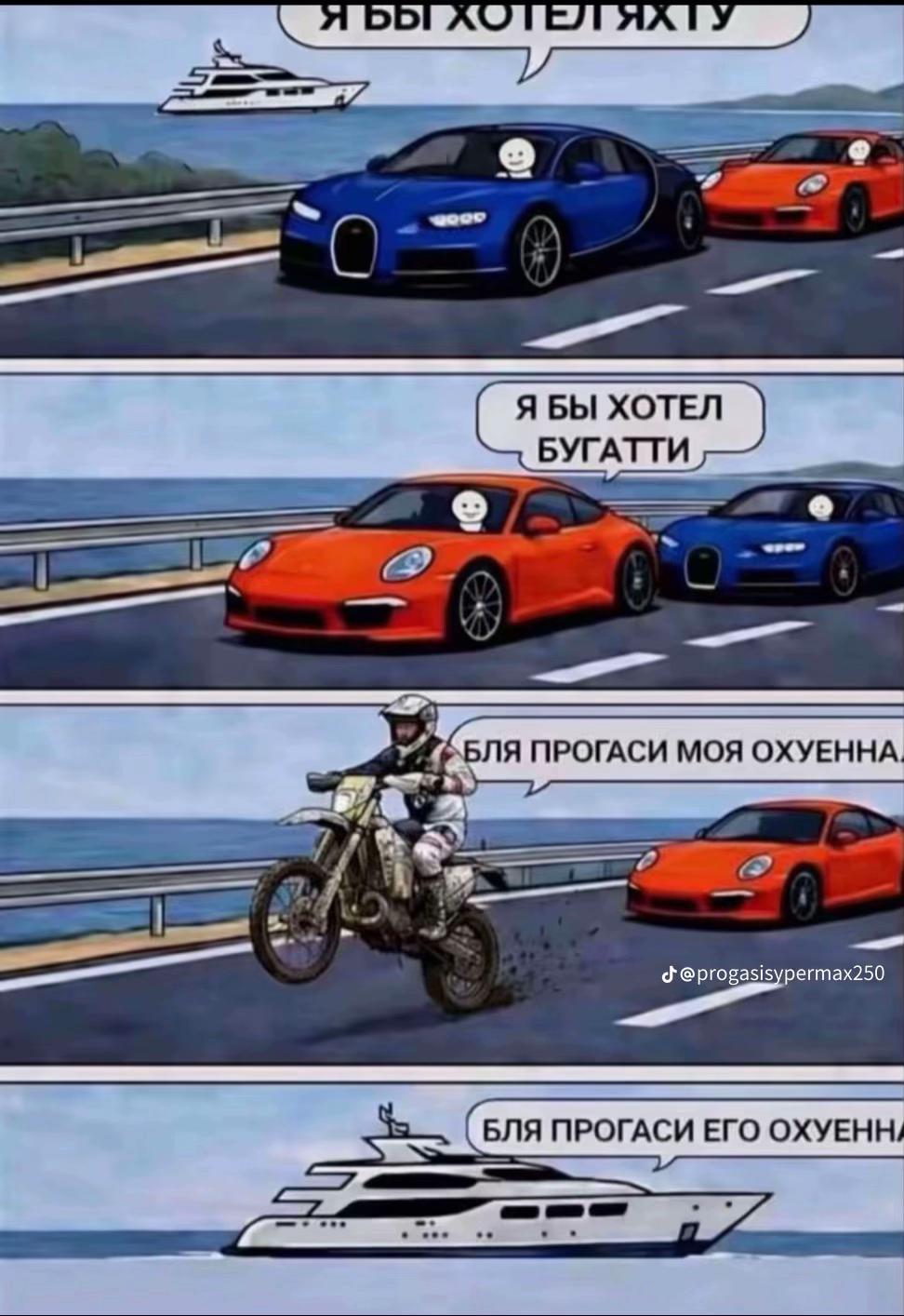 @re1z