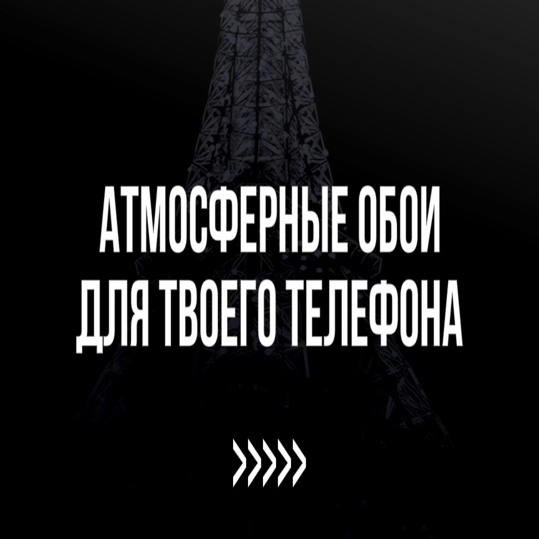 @тгк: @metainff
