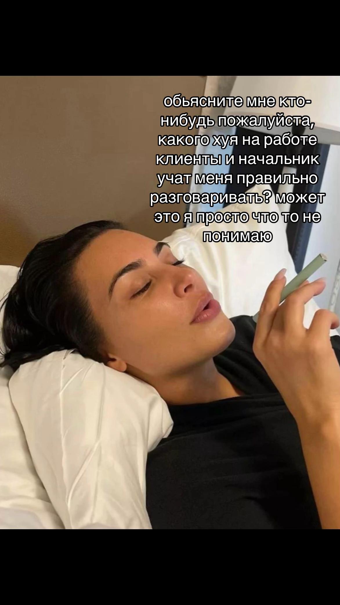 @SlavicDoll