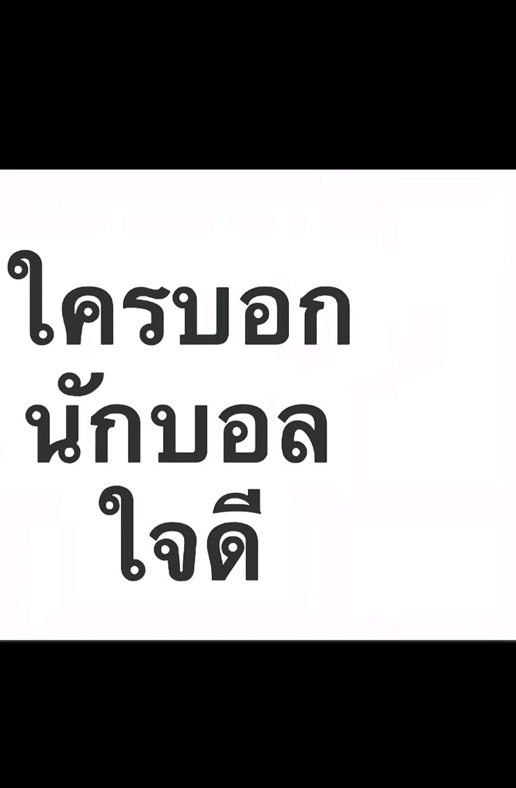 @ᯓ★ 𐙚𝐧𝐚𝐦𝐞꒱♡ 👀