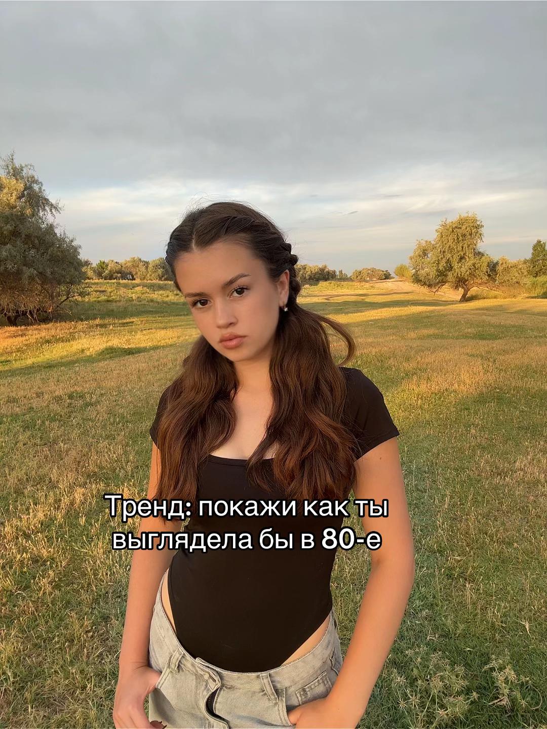 @Krashiha🫦