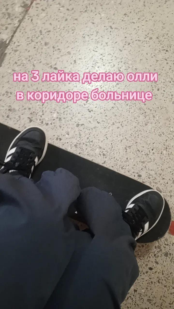 @FKS