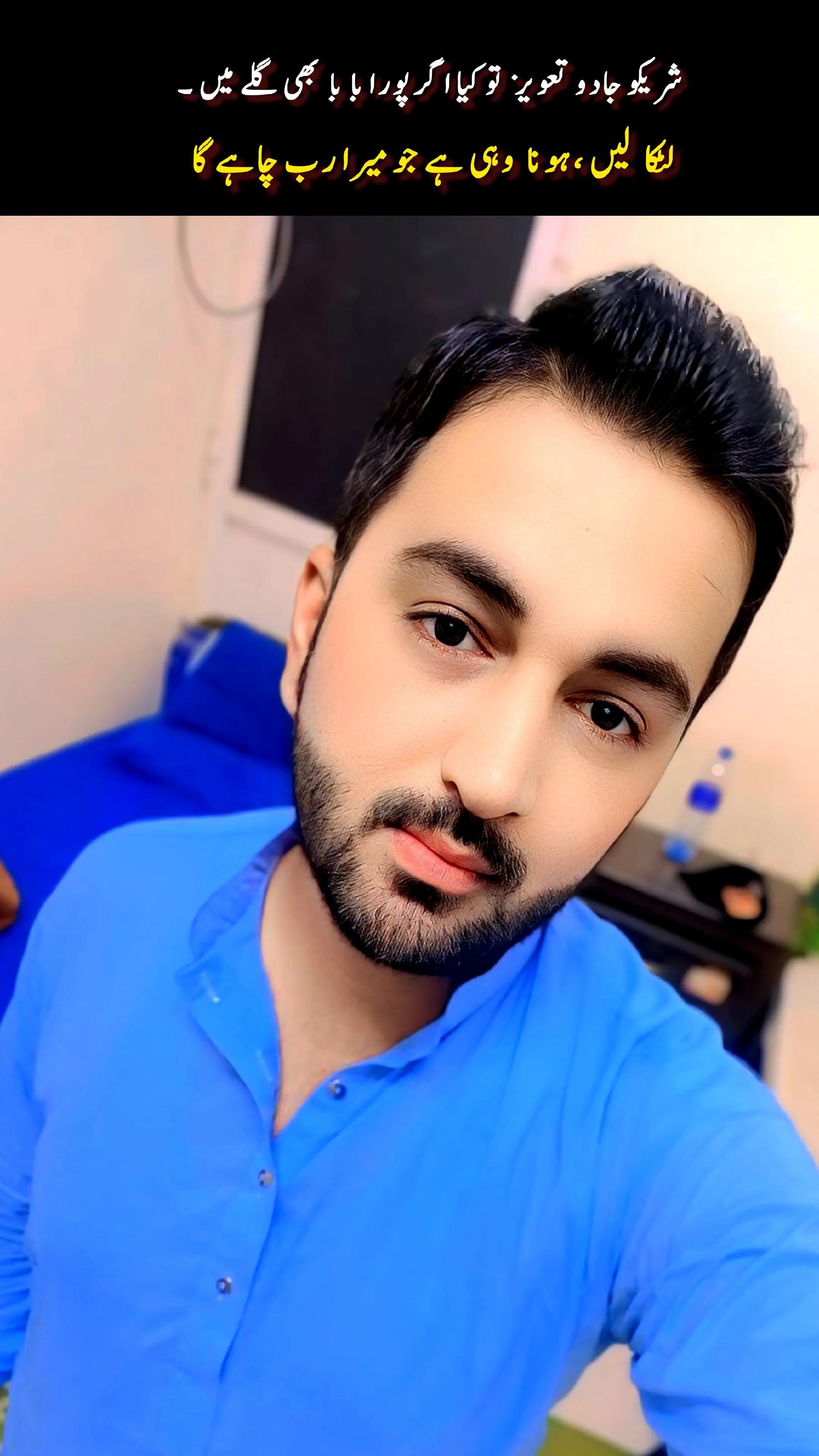 @𝐋𝐢𝐚𝐪𝐚𝐭 𝐀𝐥𝐢