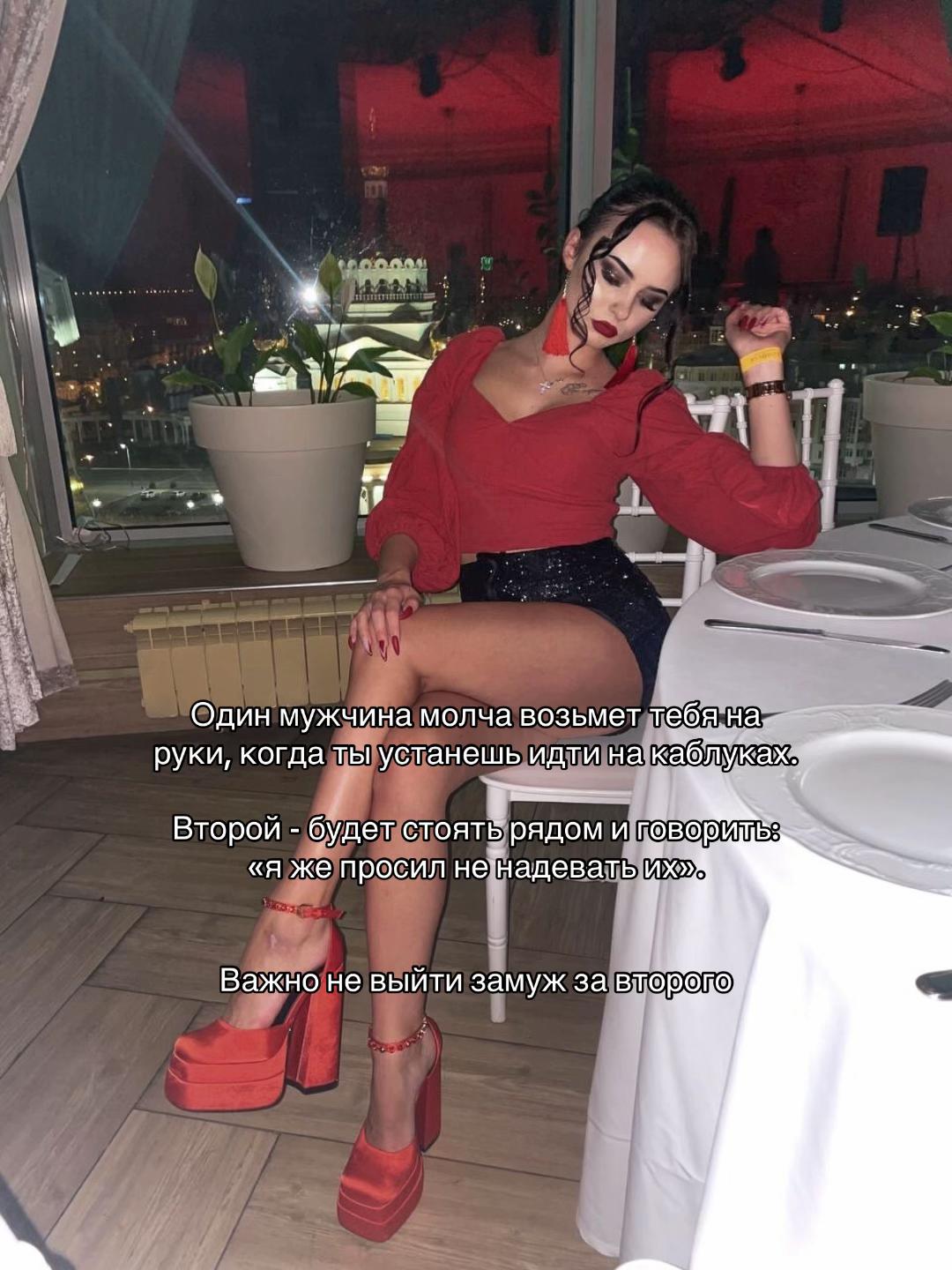 @Валерия