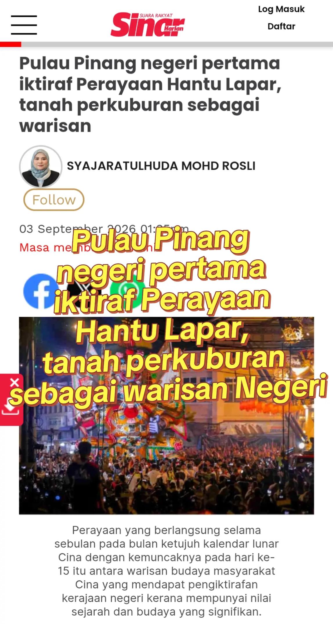 @RAWATAN TERAPI IMUN SEMULAJADI
