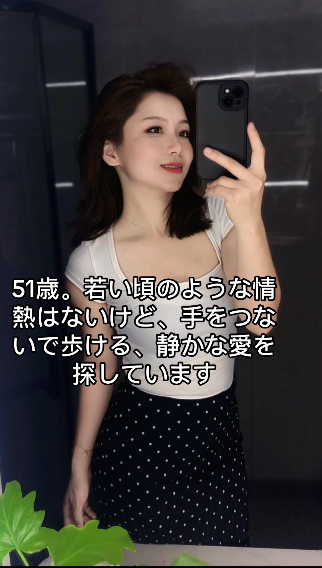 @いけだ