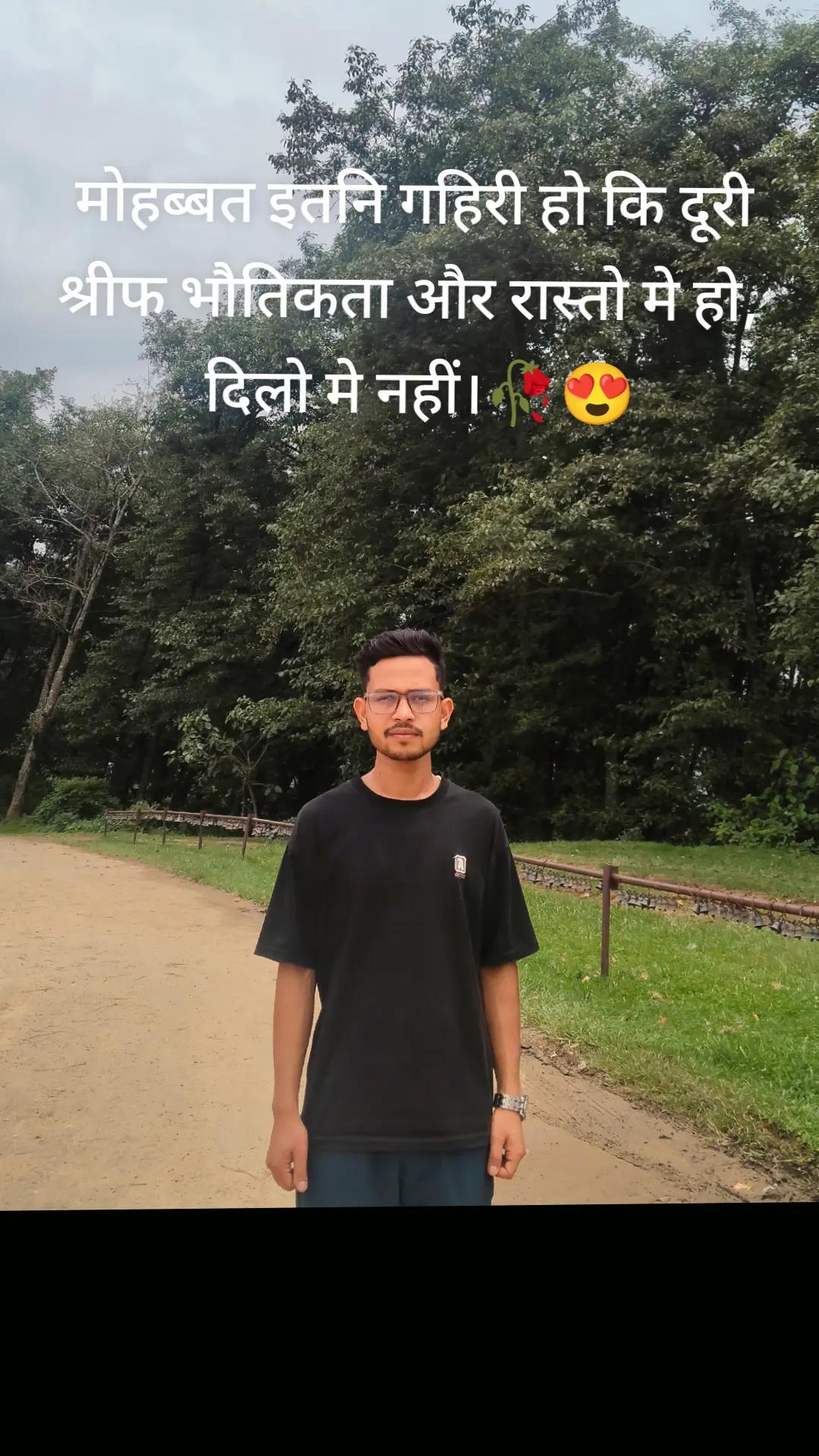 @BishNu💂