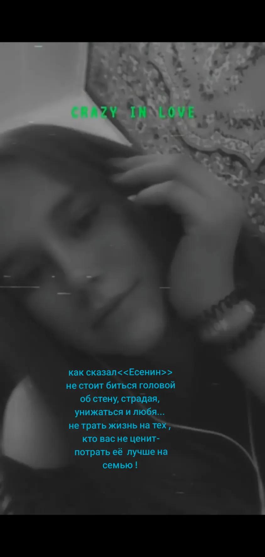 @Екатерина Парамонова есть муж❤