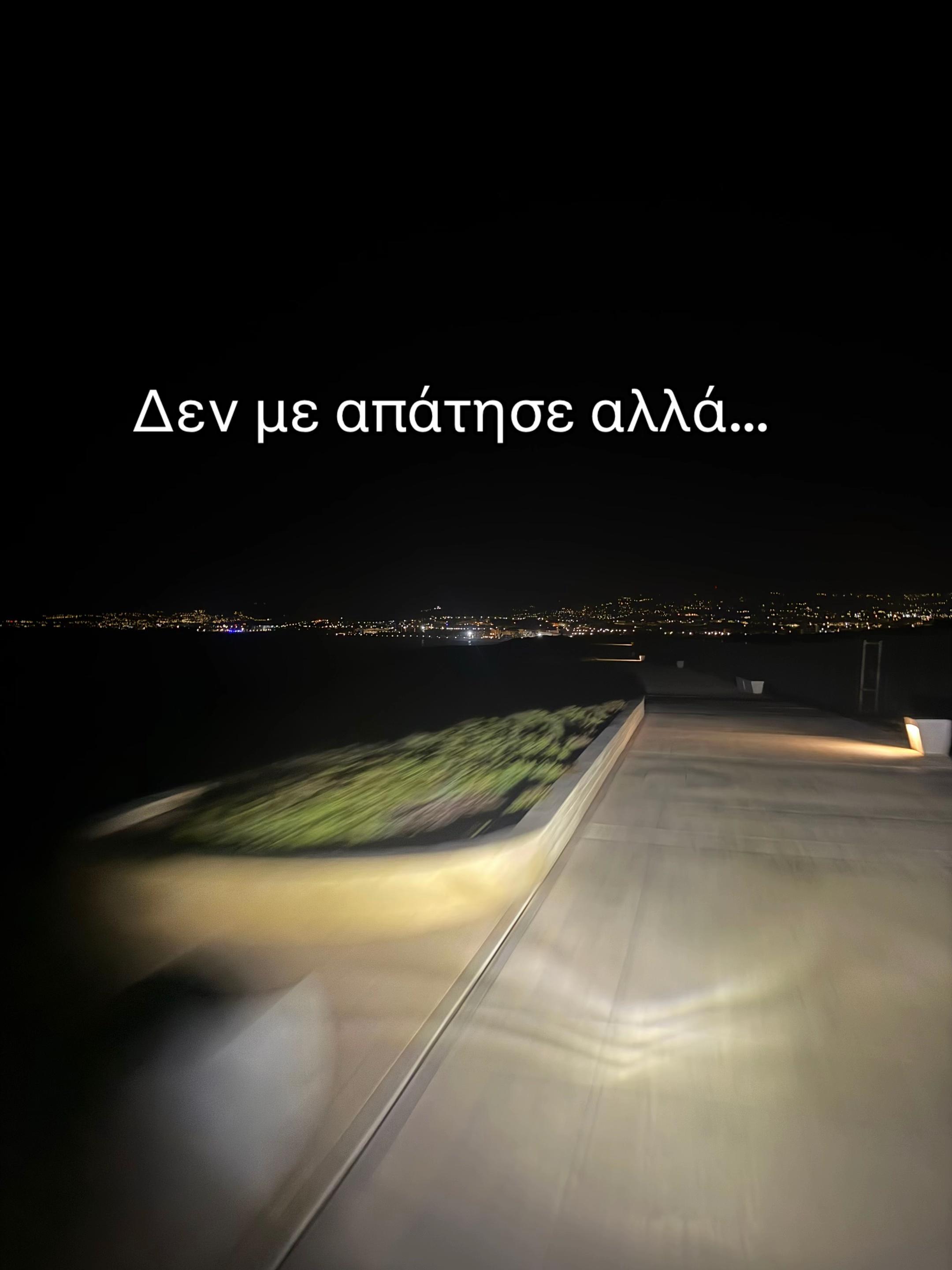 @𝓔𝓵𝓮𝓷𝓪👾