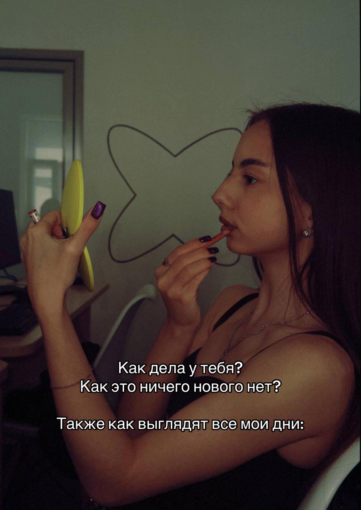 @v.gorokhovva
