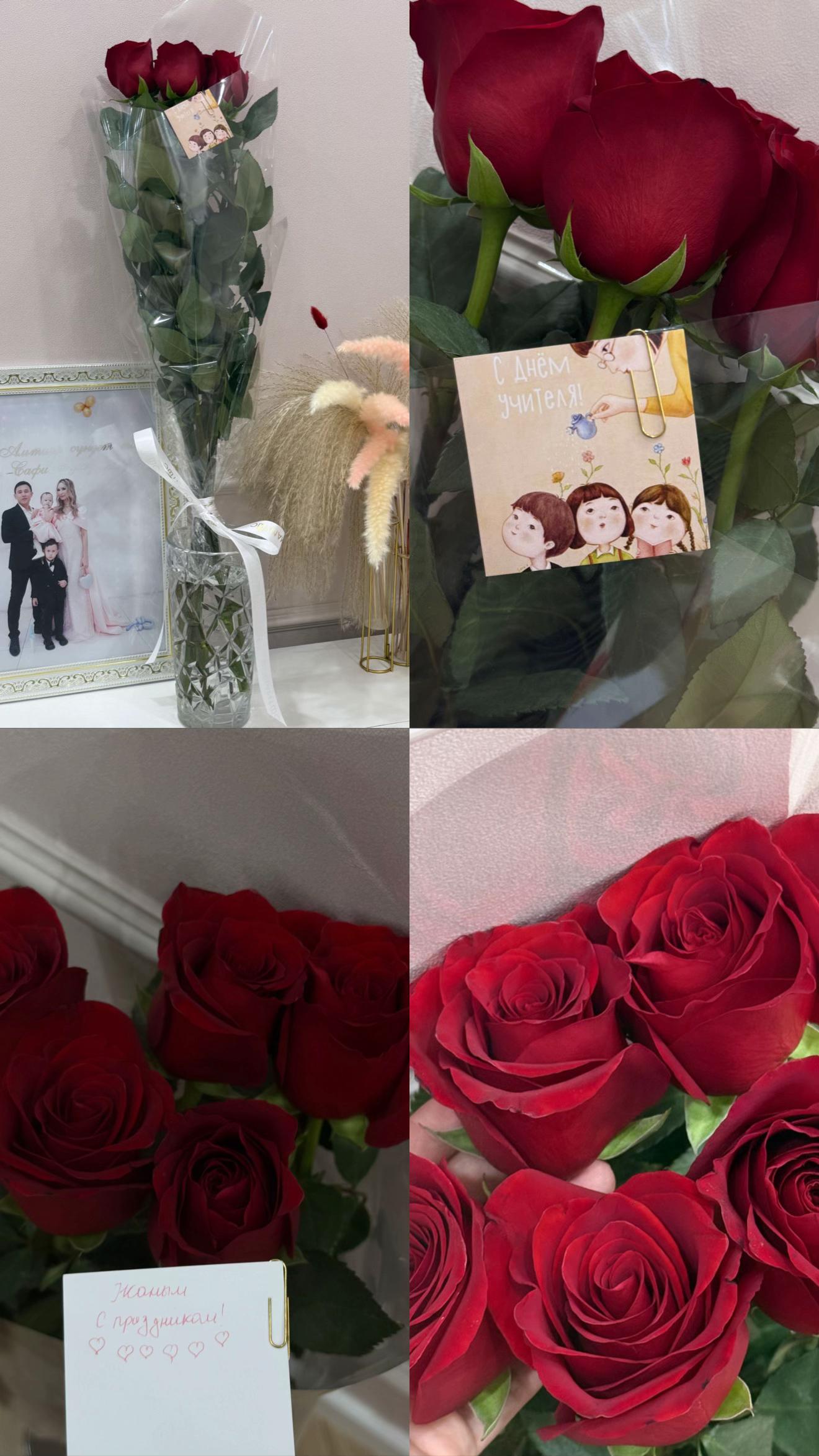 @Айман🌸
