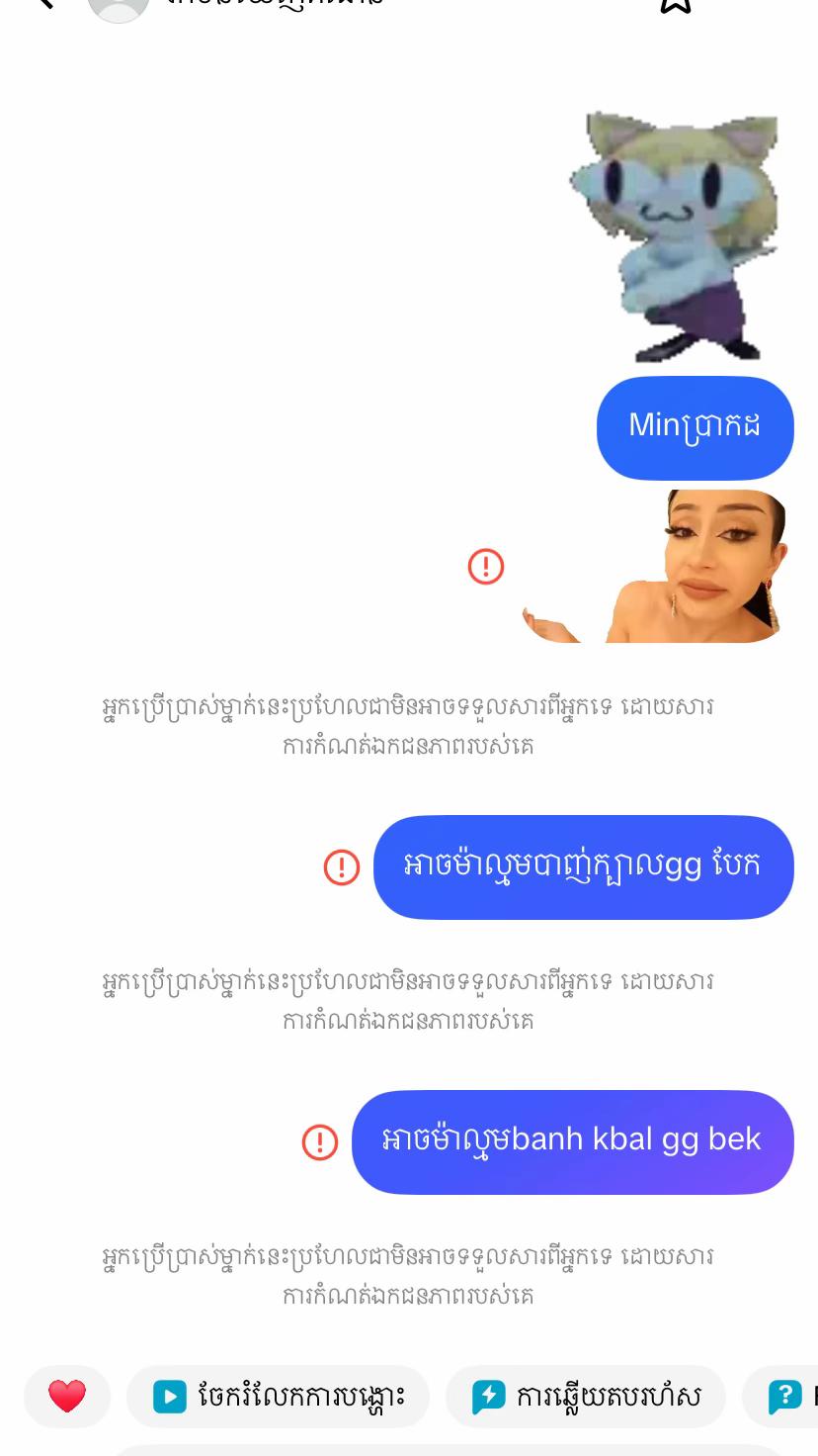 @⋆. 𐙚 ˚张极(>.<)