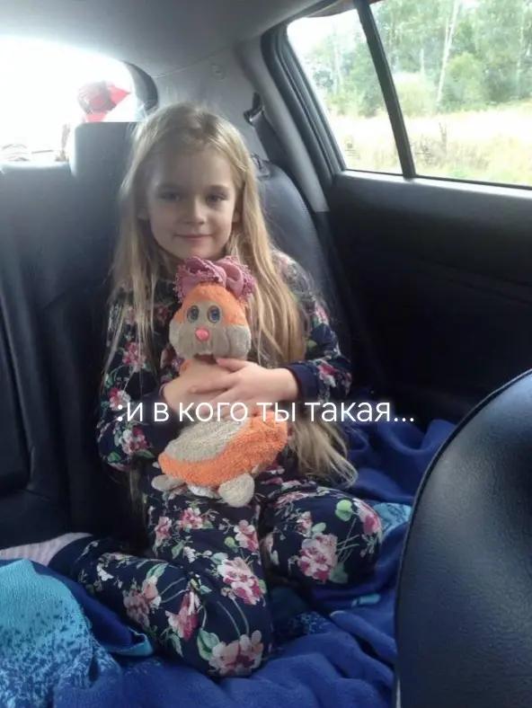 @Sofi Skargas@