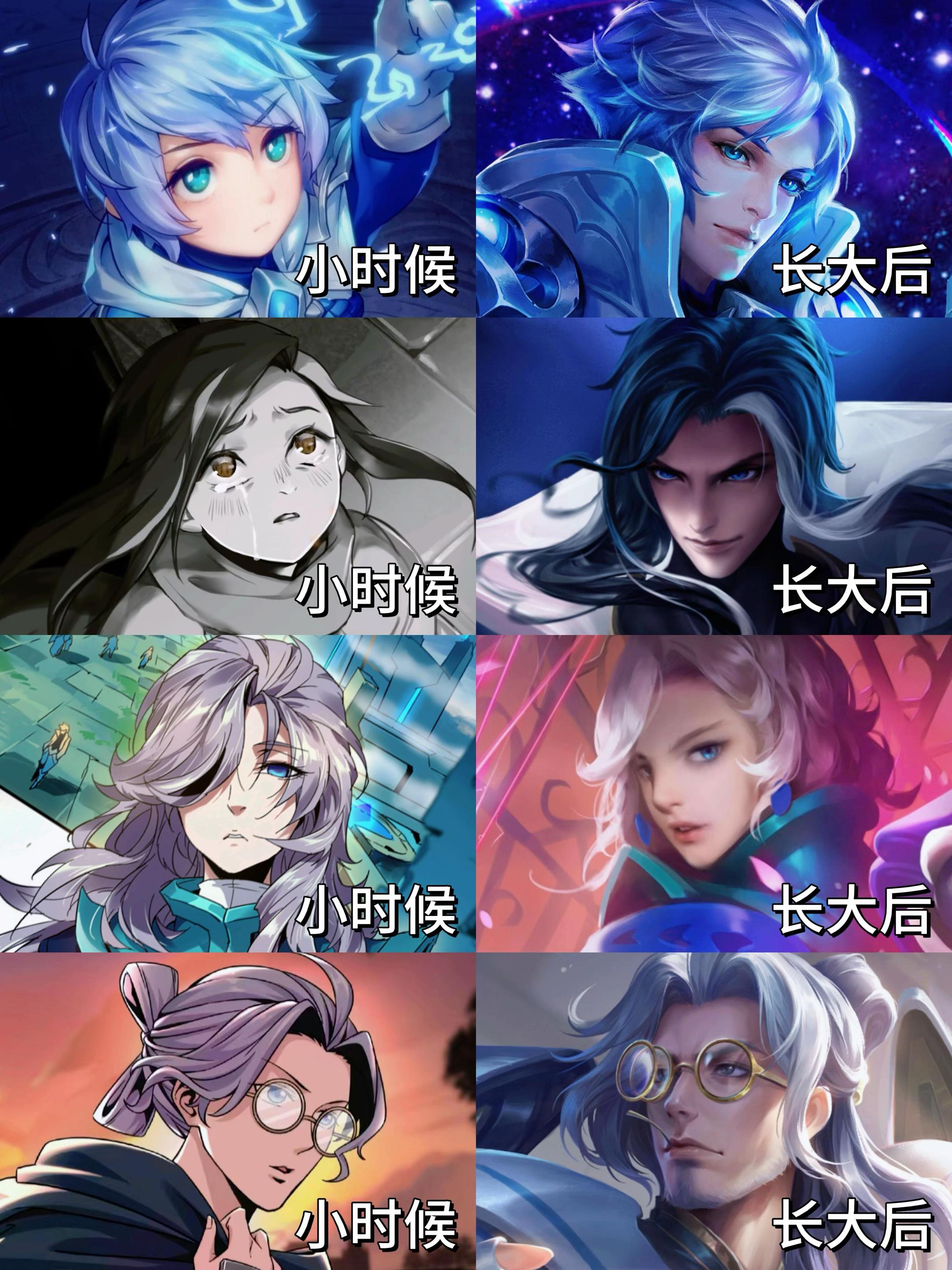 @✨C&aacute; Block-chan✨