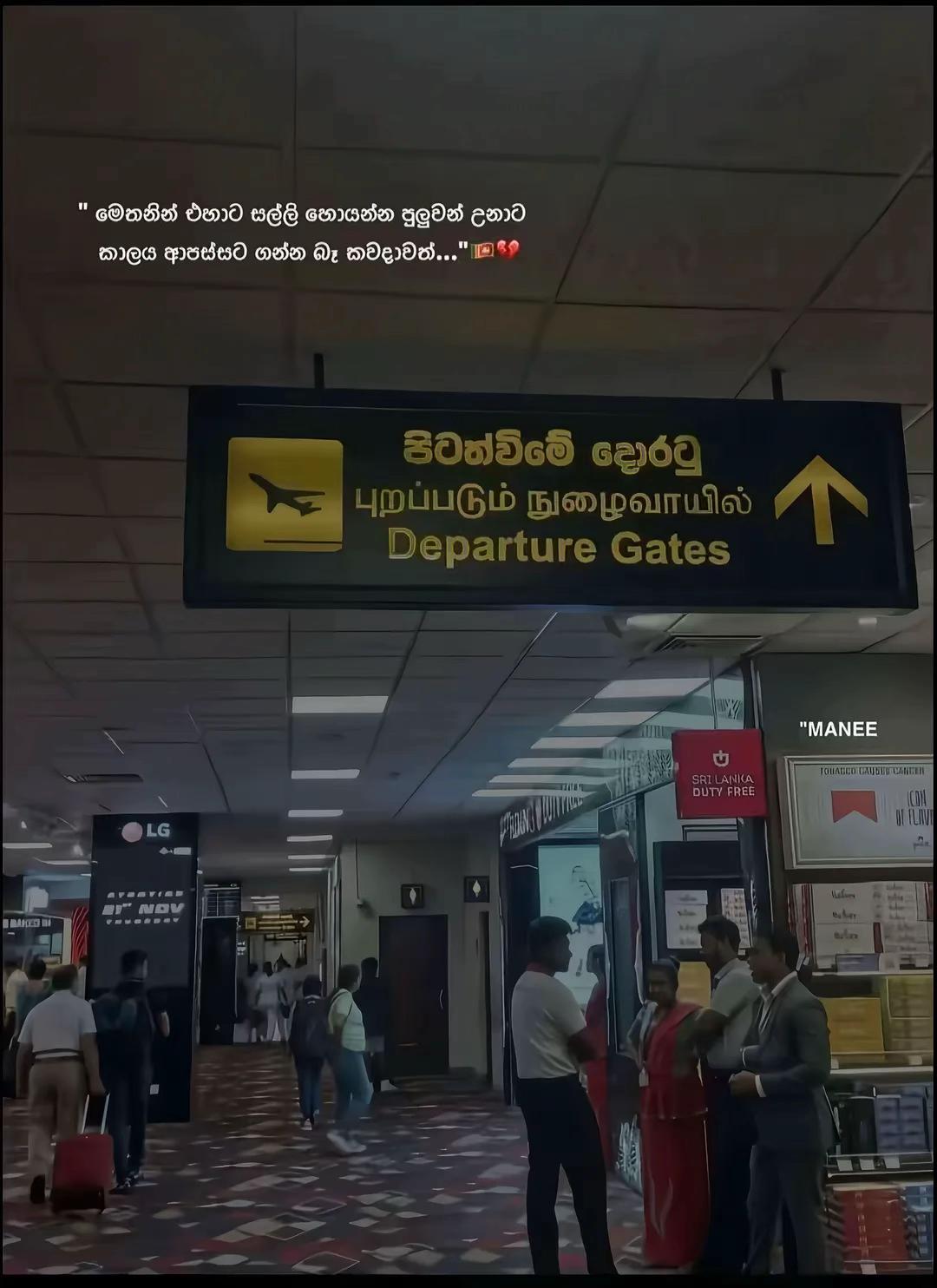 @𝐍𝐚𝐰𝐞𝐞𝐧 🇮🇱 ✈︎