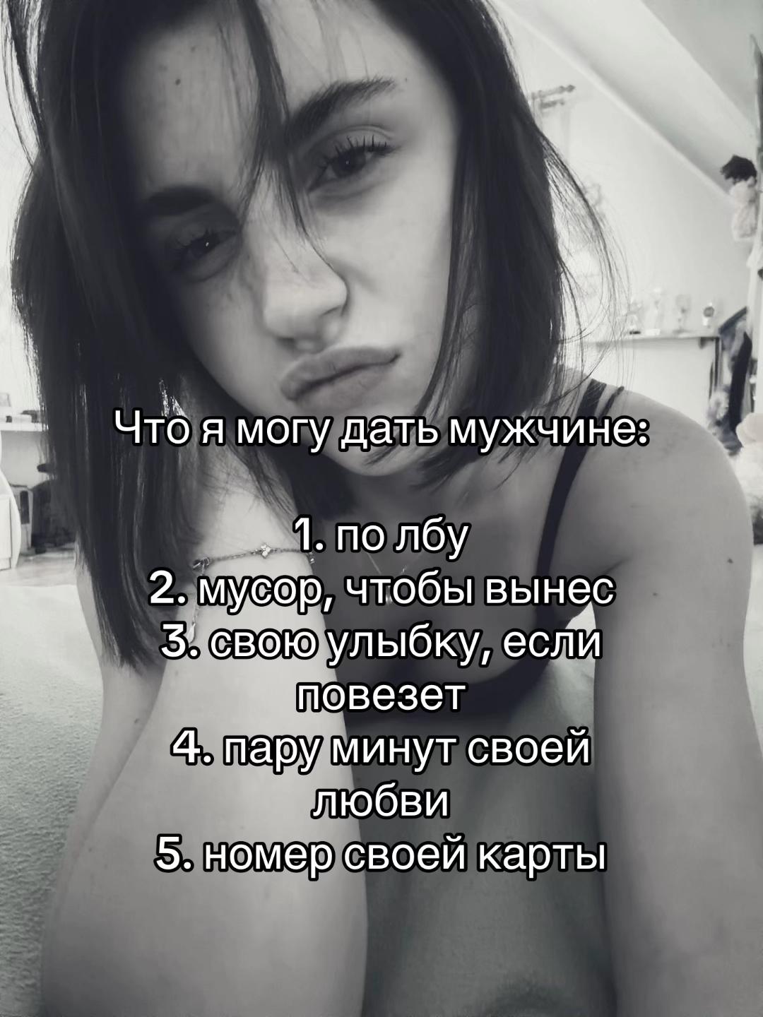 @polchkss🪽