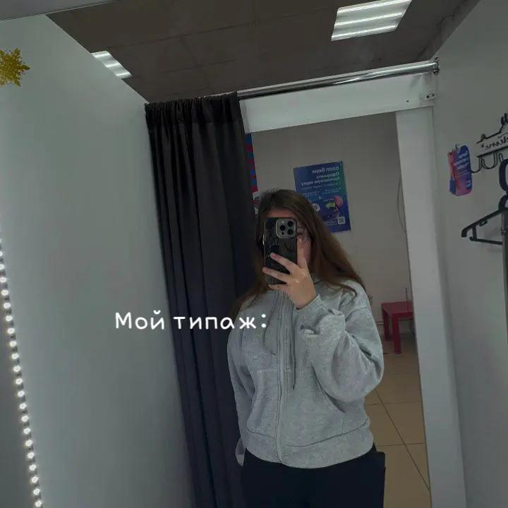 @𝒴𝓊𝓁ь𝒸𝒽𝒾𝓀