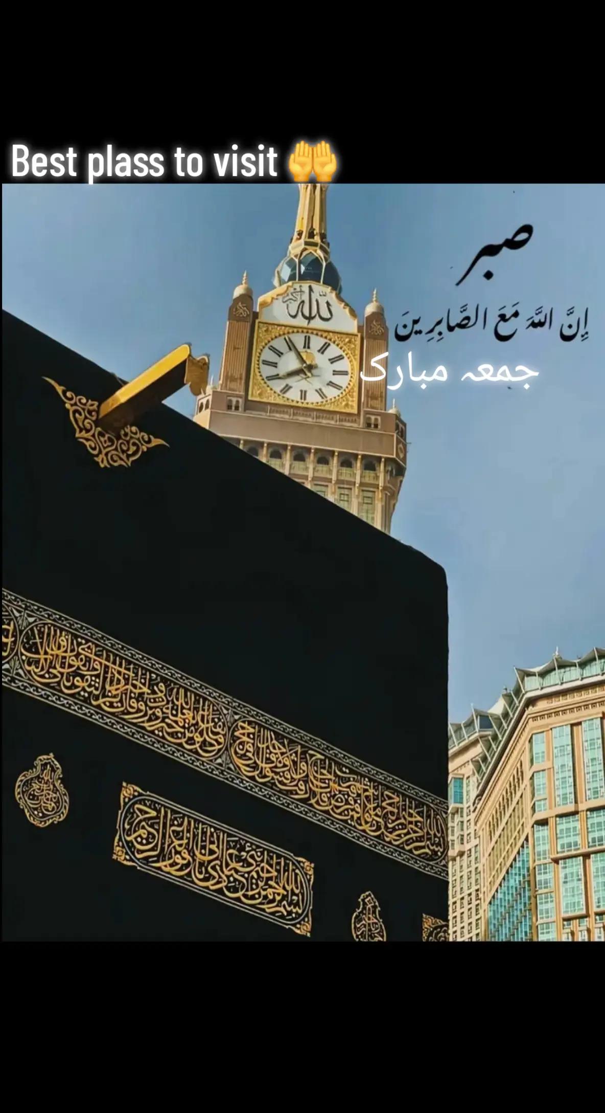 @Raja Hassan