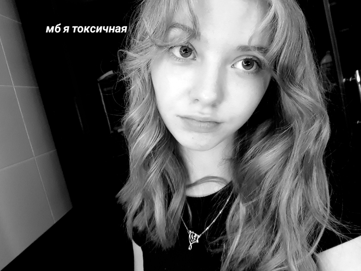 @диаша💋