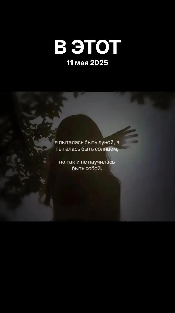 @Софик❤️